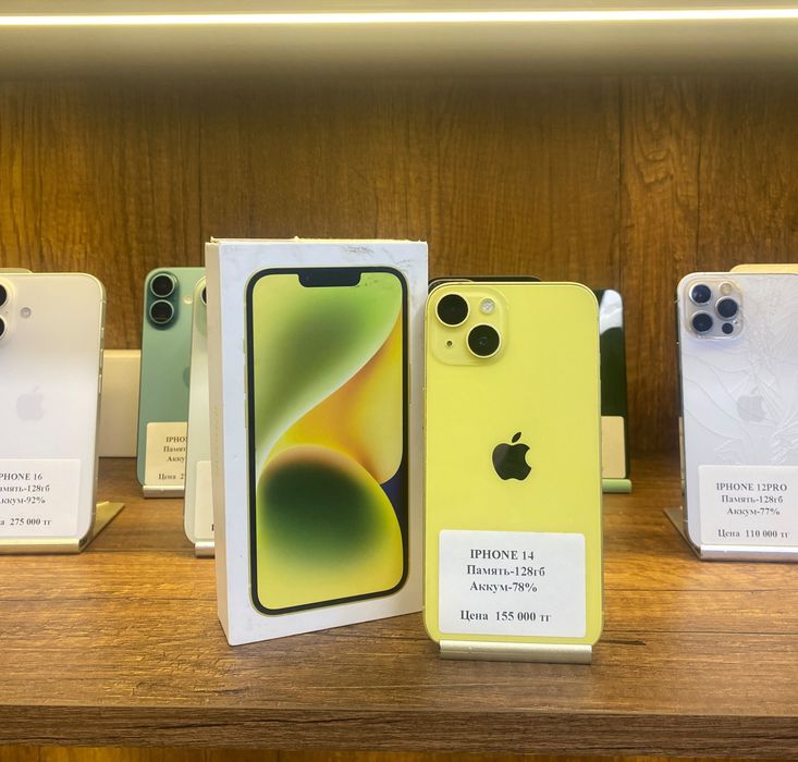 Iphone 14 128gb 78% Рассрочка 0 0 12