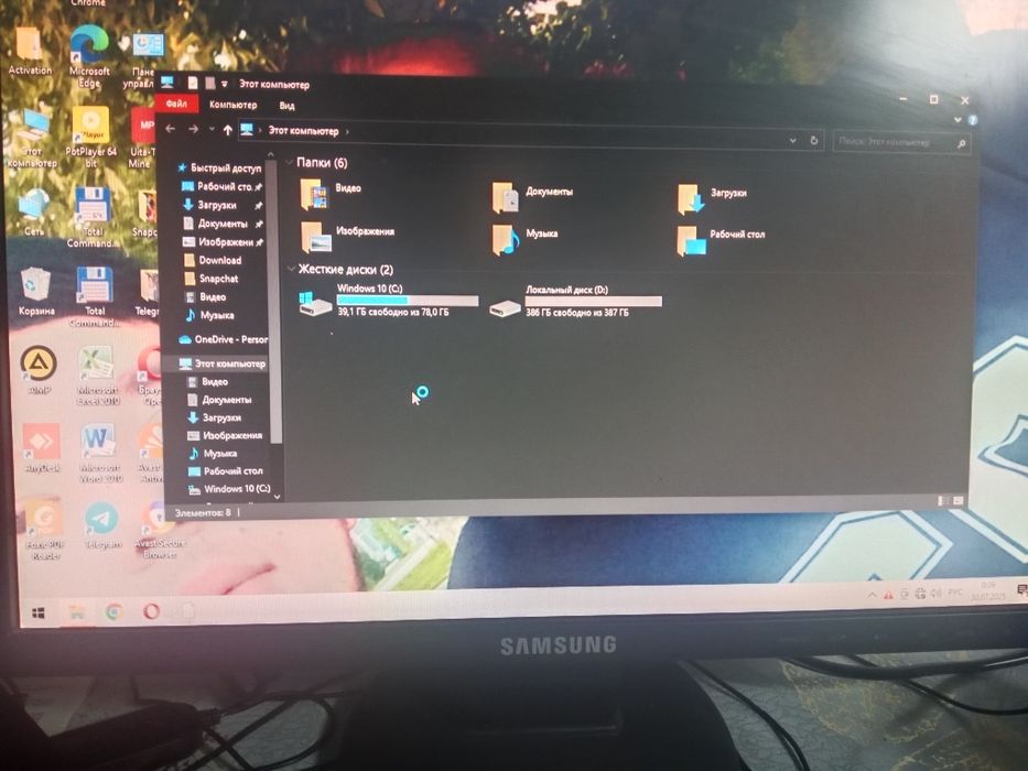 Kompyuter srochna sotiladi pul kerak Jizzax shaxarda