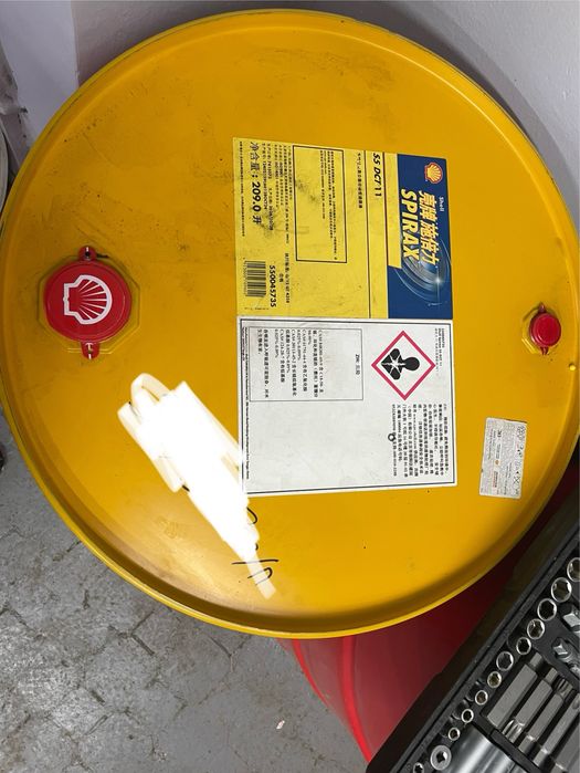 Продаю моторные масла Shell