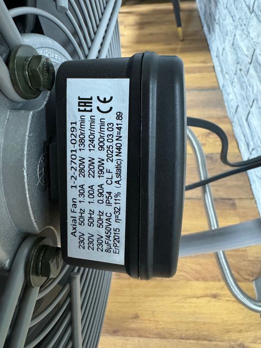 Тепловентилятор Volcano