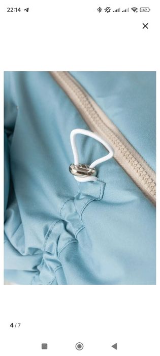 Детский зимний комбинезон