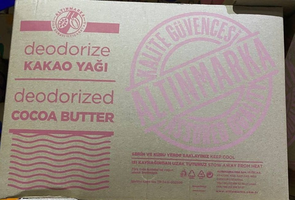 Какао масло Турция Алтинмарка