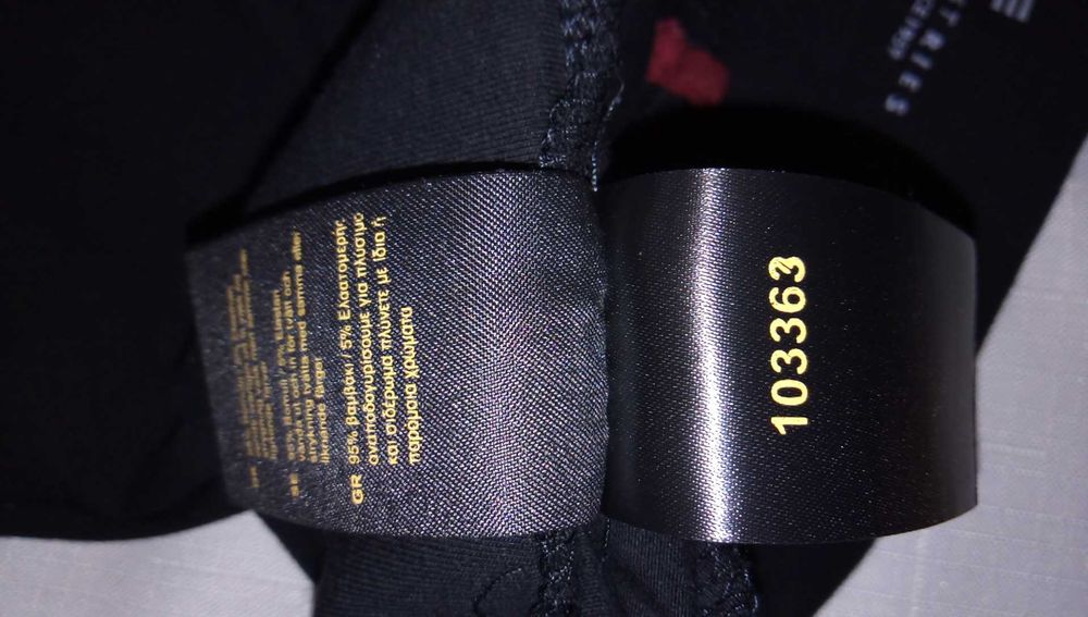 Дамска Тениска Nike Sportswear Air Mock -S, клин Alpha Industries - S