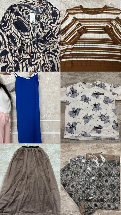 Распродажа вещей