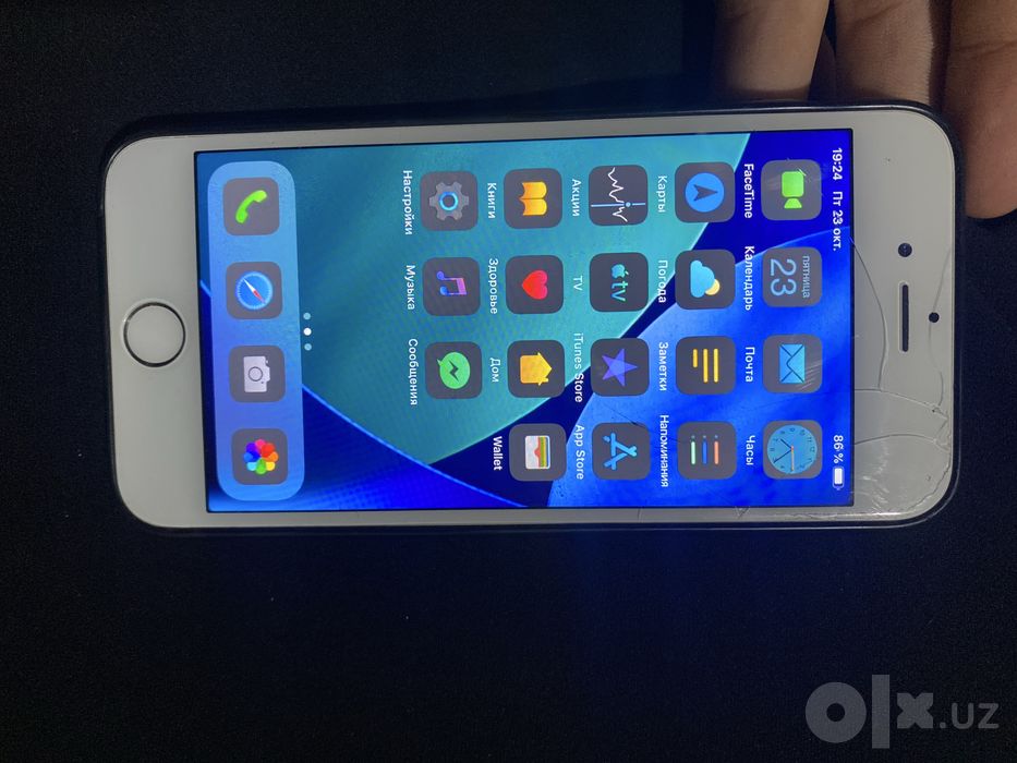 Iphone 6 yangi ios 26 da
