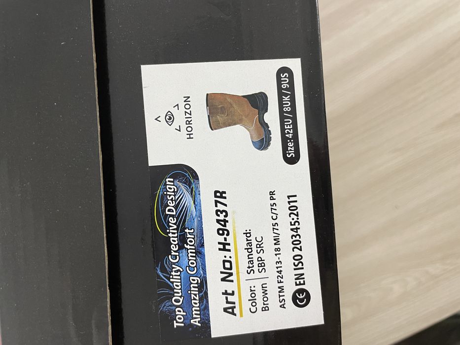 Спец обувь HORIZON