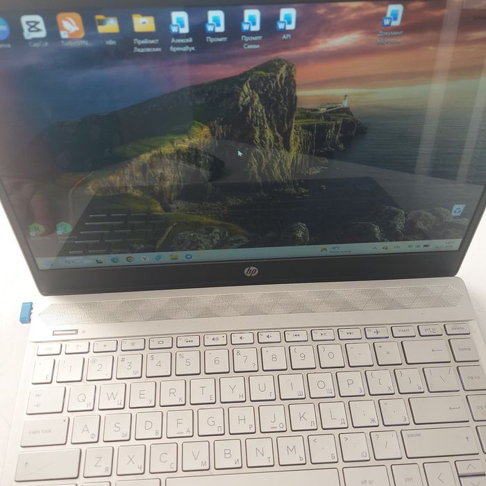 Hp  Pavilion  Laptop   13 - ano