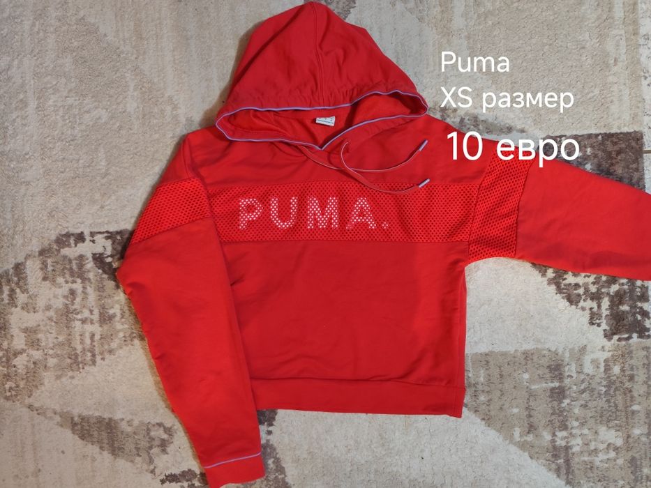 Разпродажба Levi's,Tommy Hilfiger,Nike,Puma,HM,Gap..