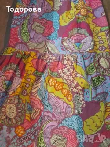 Цветна дълга дамска рокля   M-L