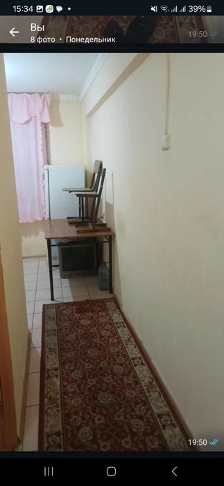 Помесячно квартира привокзальный