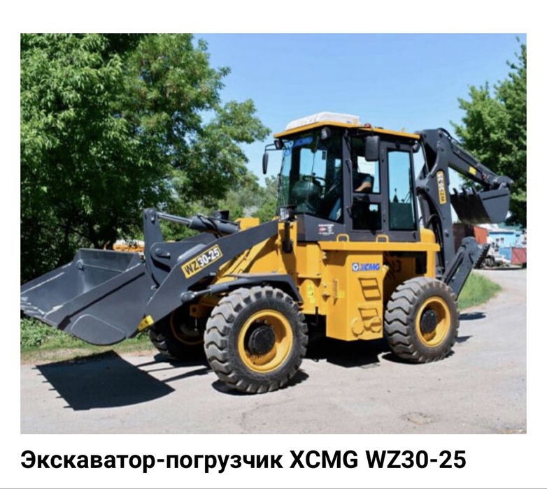 Иншо (Гидронасос) сотилади XCMG WZ30-25 ники