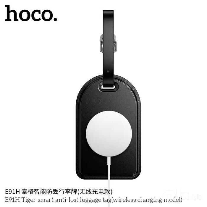 Hoco E91H Luggage Tag Смарт локатор для багажа с защитой от потери