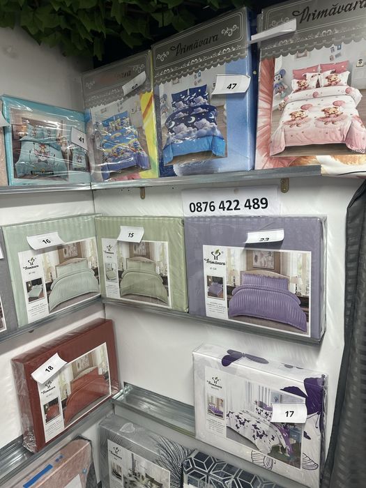 Спално бельо памук сатен децко