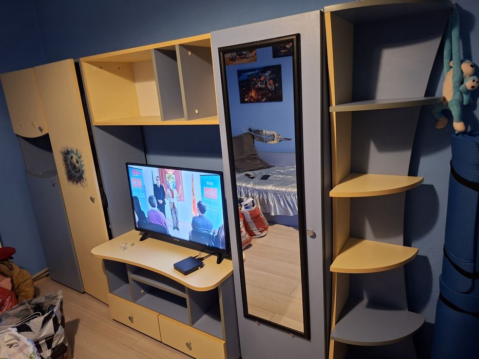 Детско-юношеско обзавеждане