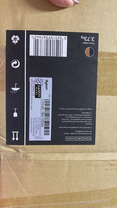 Дайсон оригинал