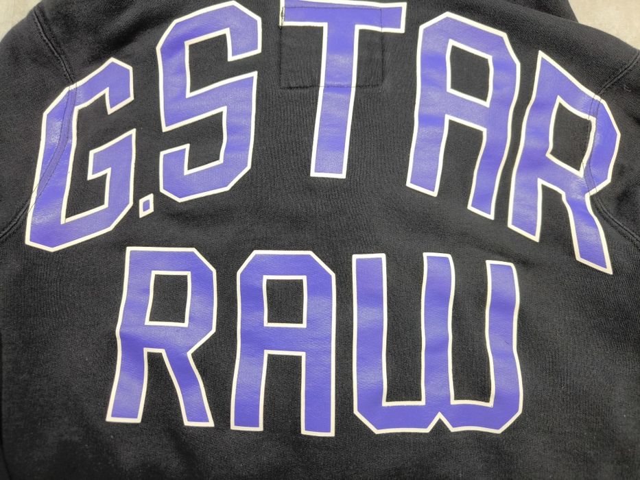 Оригинално худи / суитчър G-Star - Размер М