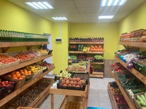 Овощной по Розыбакиева