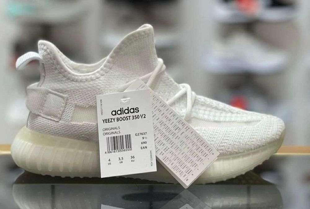 Кецове Adidas Yeezy Boost350 V2