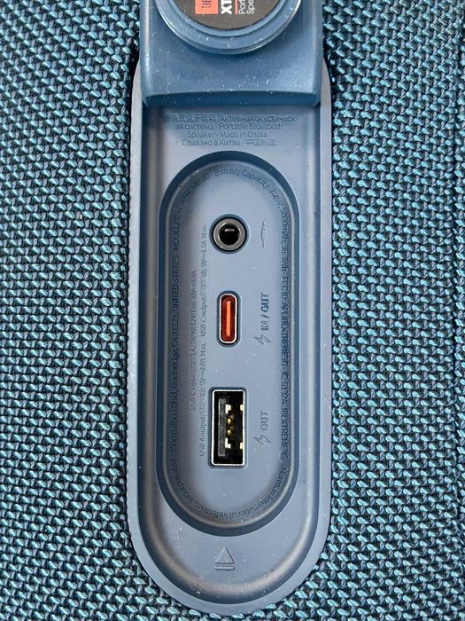Boxă JBL Xtreme 3 Albastru – Sunet Puternic, Bluetooth, IP67
