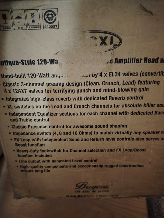 Усилвател за китара Bugera 333 XL