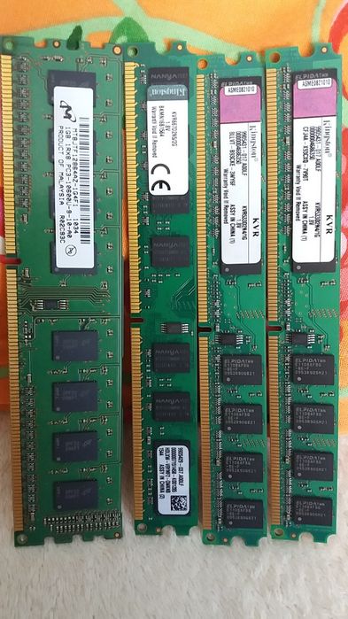 Procesor Intel cu rami