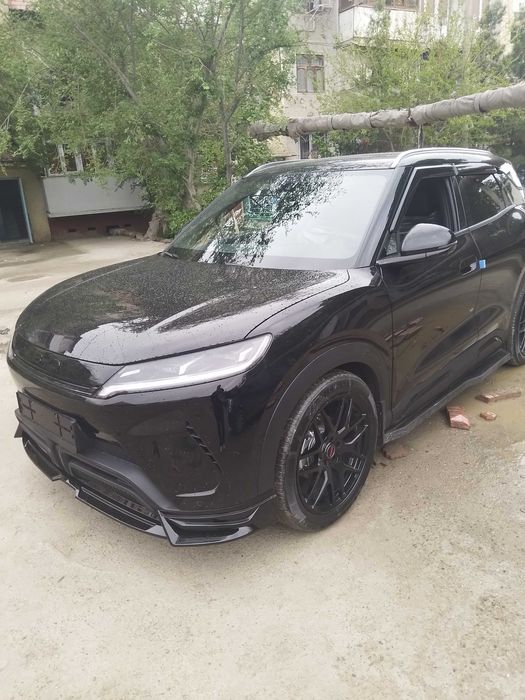 Yuan up BLACK EDITION счет справка