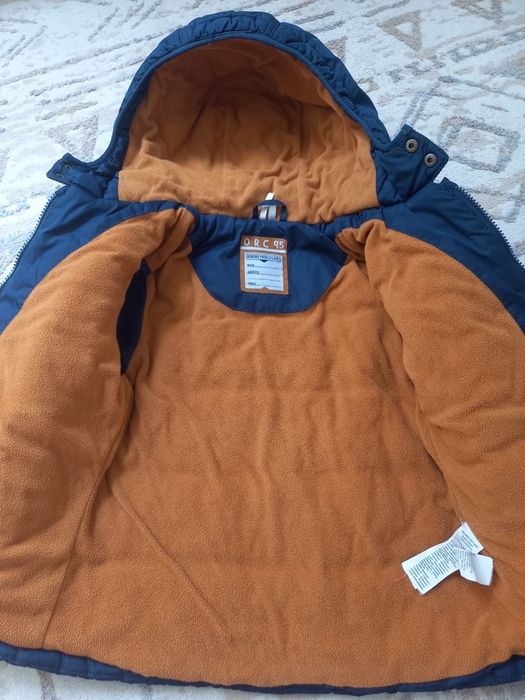 Куртка теплая