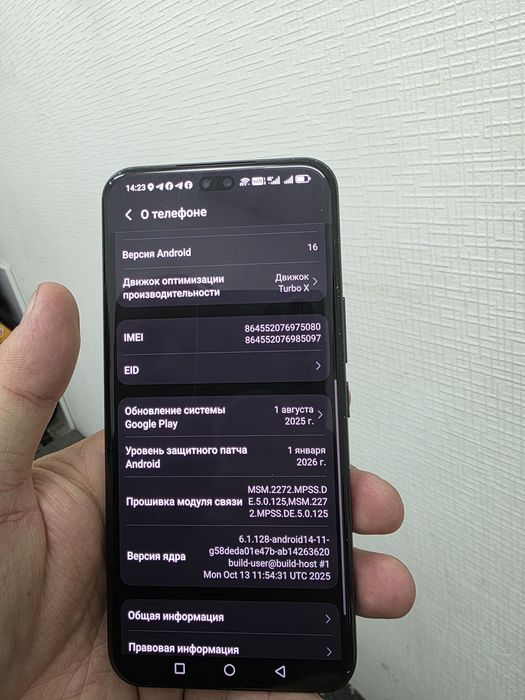 HONOR 400 Pro 5G  12/512gb