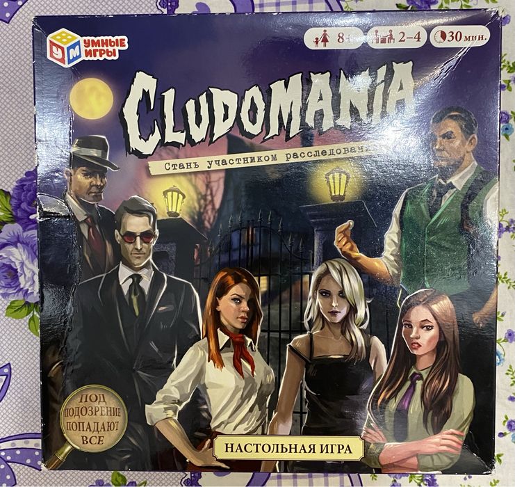 Cludomania настольная игра 8+