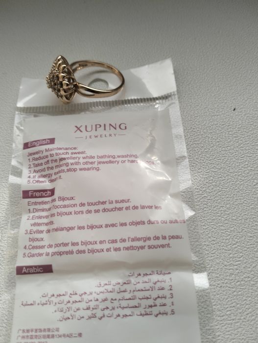 Продам набор бижутерия