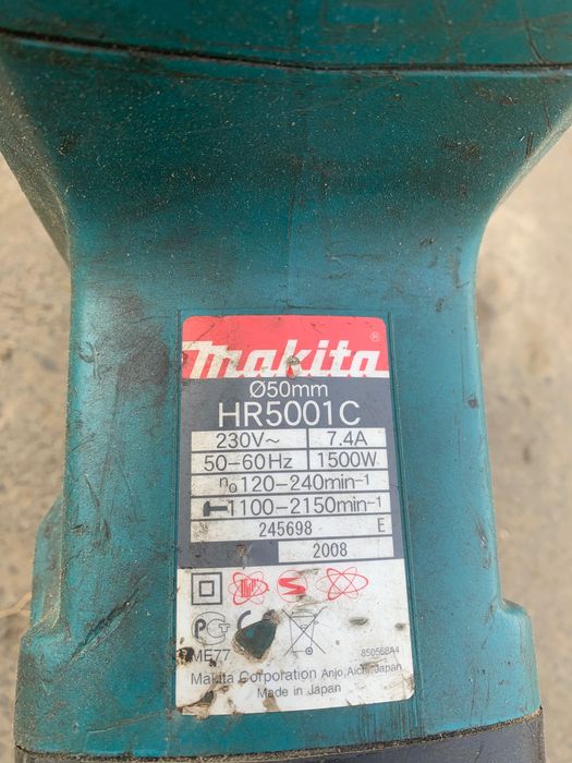 Перфоратор отбойный молоток