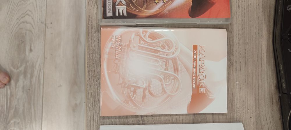 Продам музыкальный центр