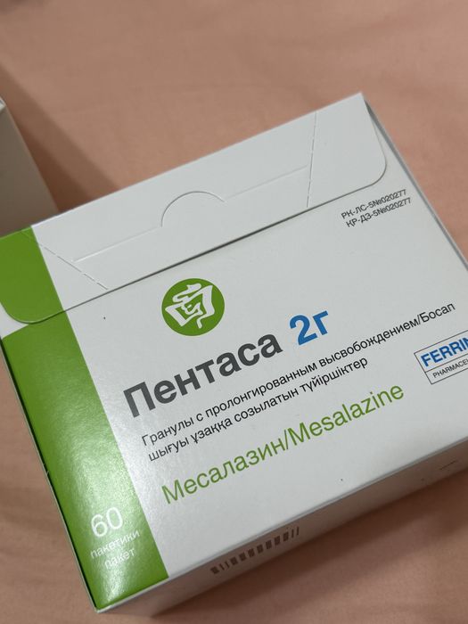 Продается Pentasaa