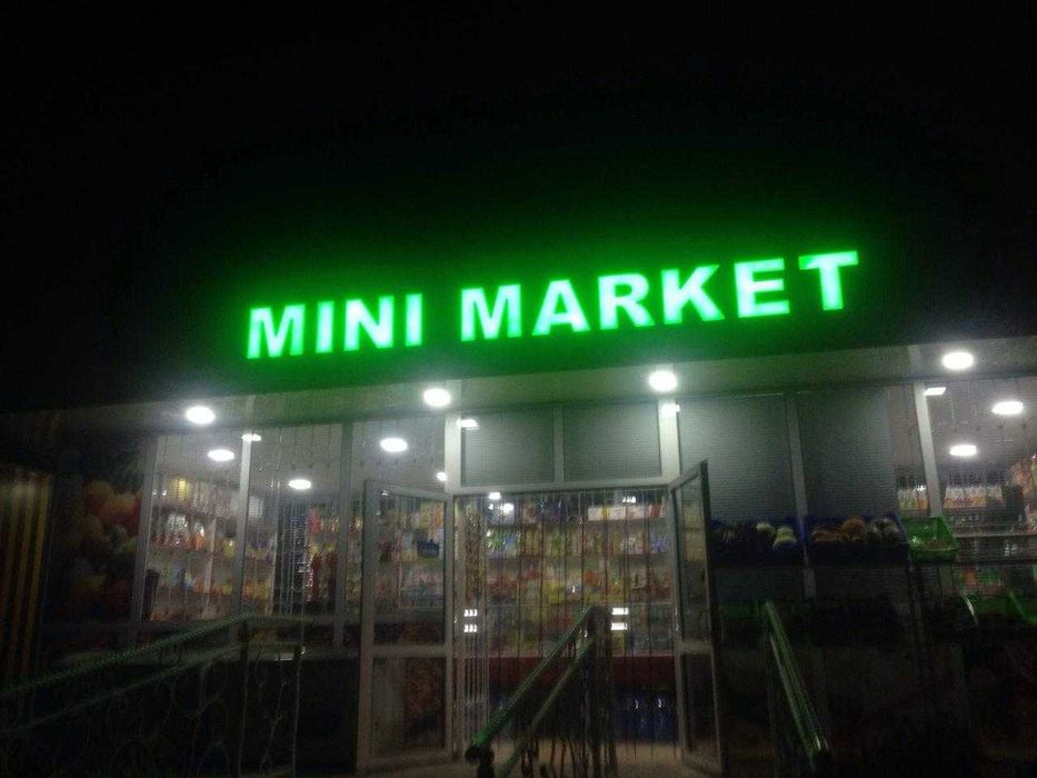 Дизайнерские услуги ! Реклама для всех! Срочно качественно!