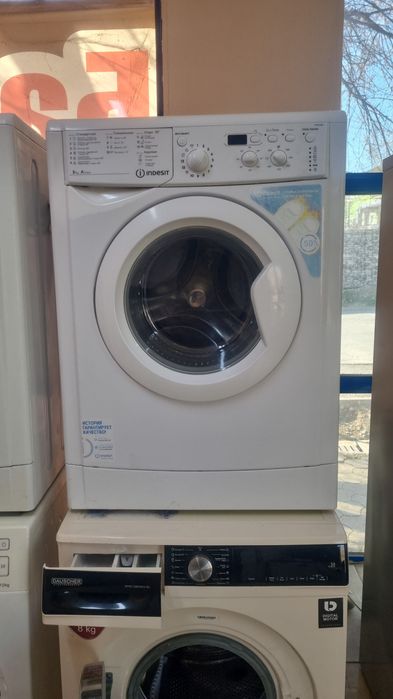 Стиральные машины