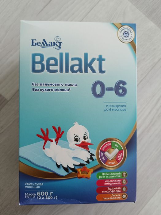 24 ай -2 жыл жарамдылық мерзімі