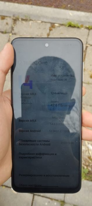 Redmi Note 9s  коропкасымен