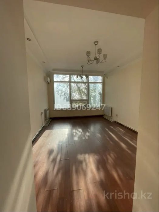 Продам комерческое помещение