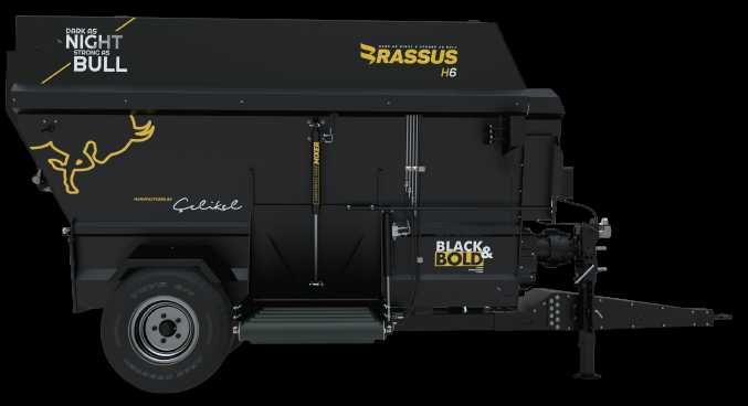 Кормораздатчик ( смеситель кормов ) Турция