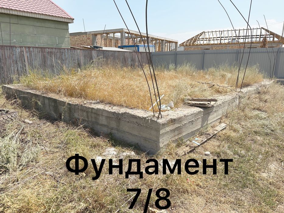 Продам участок с фундаментом в пос. Коксай