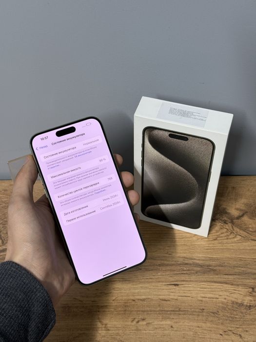 Iphone 15 Pro Max 256 GB | Mobile Zone