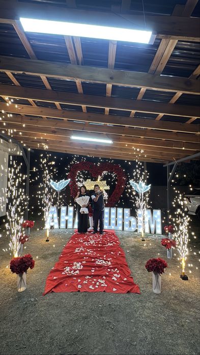 Анашым , Әкешім скидка