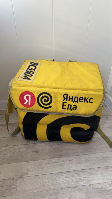 термосумка yandex go