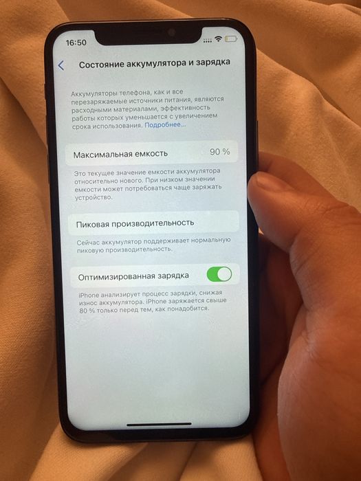 Iphone Xs на 64 гб