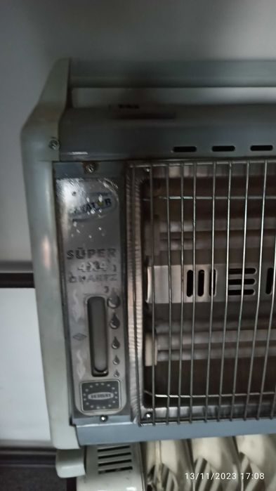 Отоплителна лъчева печка.Ороизводство на Устрем-Смядово!