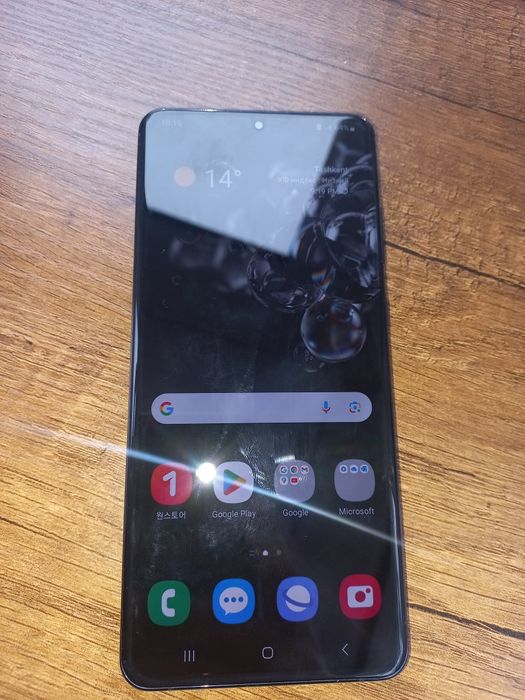 Samsung Galaxy S20 Ultira 5G sotiladi