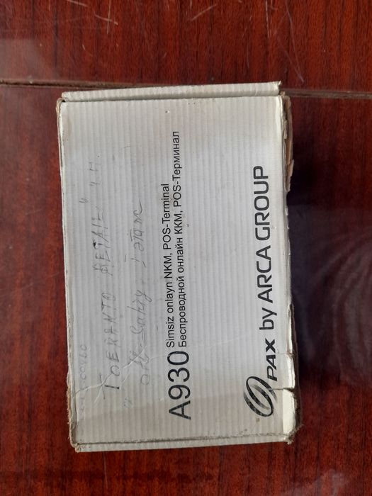 Kassa aparat model A930