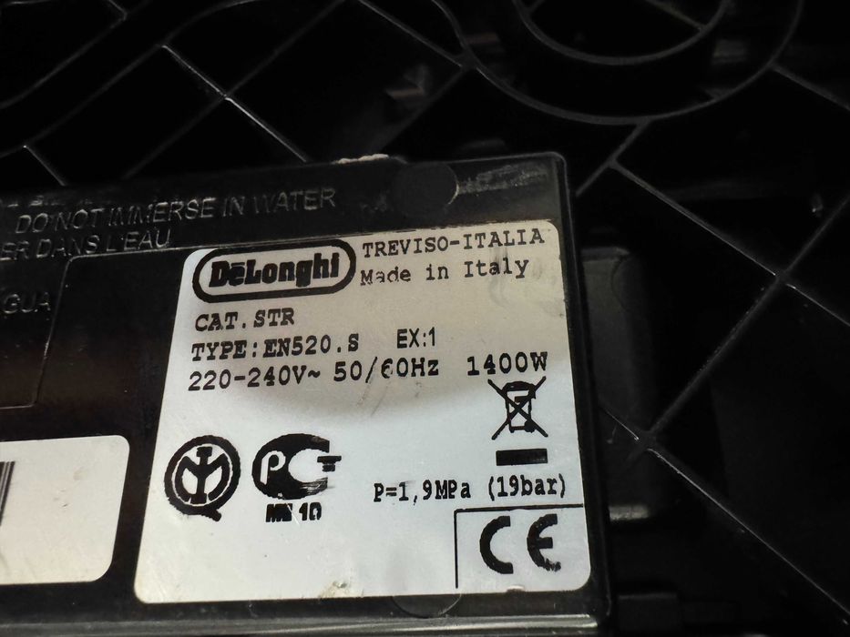 Кафемашина - DeLonghi Nespresso EN521.R/ EN520.W/ EN520.S