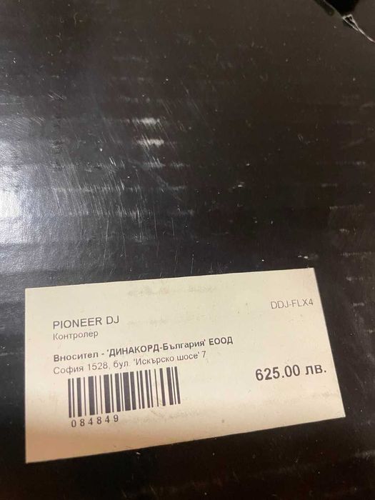 Контролер Pioneer DJ DDJ-FLX4 + RCA кабел + преходници към жак