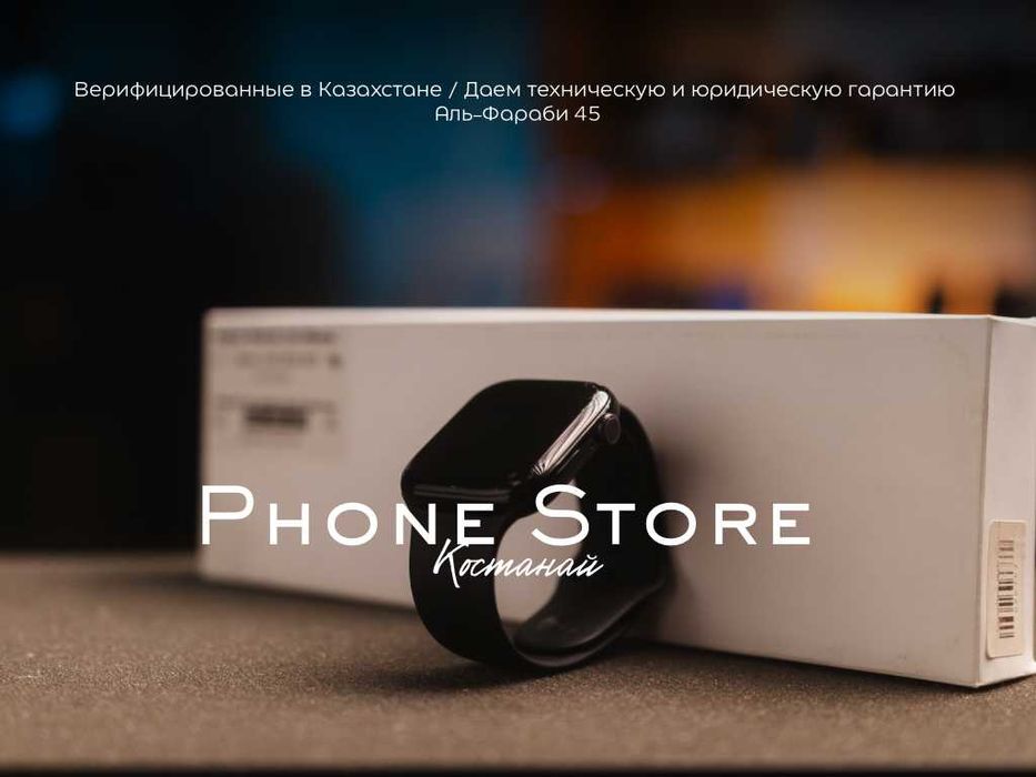 Apple Watch 10 / РАССРОЧКА / Phone Store Костанай